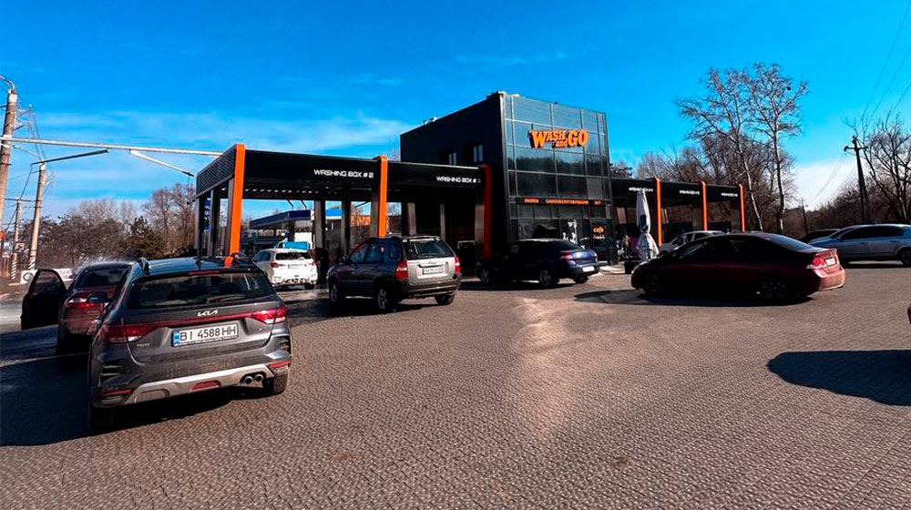 Self-service car wash in Poltava